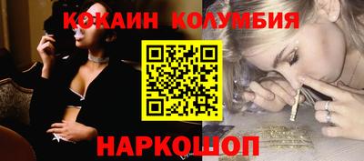 mdma Краснокаменск