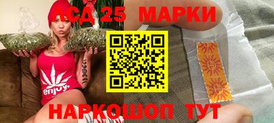 mdma Краснокаменск