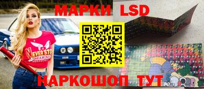 СК Краснодар