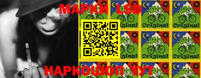 mdma Краснокаменск