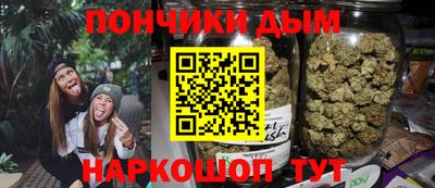 СК Краснодар