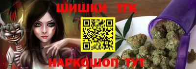 mdma Краснокаменск