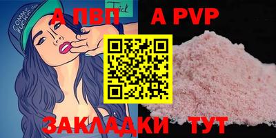 СК Краснодар