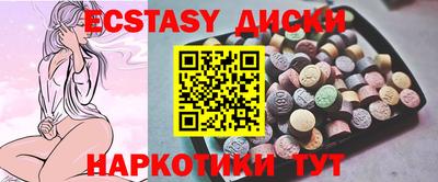 СК Краснодар
