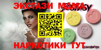 СК Краснодар