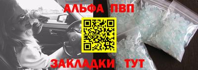 СК Краснодар