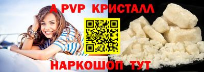 СК Краснодар