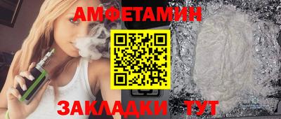 СК Краснодар