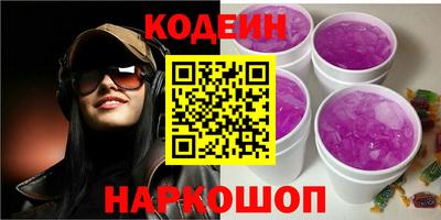 СК Краснодар
