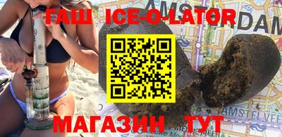 СК Краснодар