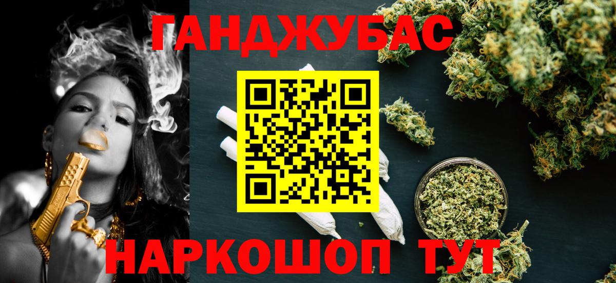  Кокаин Кирово-Чепецк
